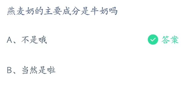 非常抱歉，我误解了您的意思，您之前没有给我游戏攻略文章的标题。