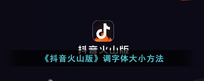 如下，请确定是否符合要求：