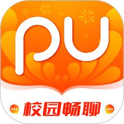 PU口袋校园