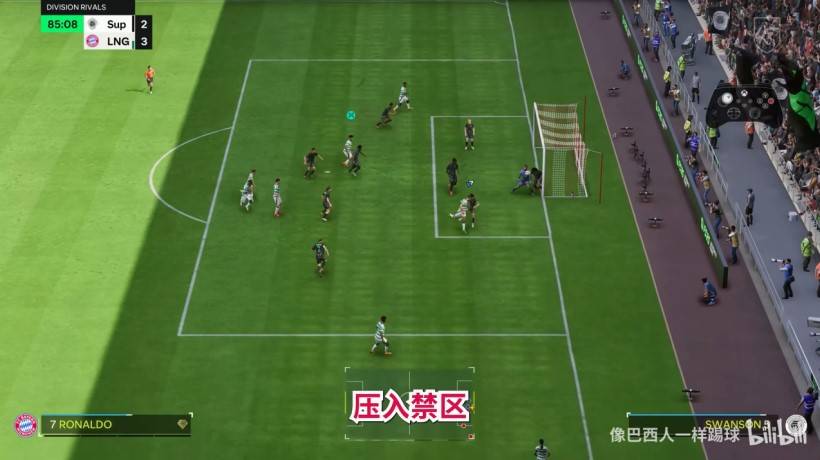 portsFC25战术系统球员角色和战术板详解分享